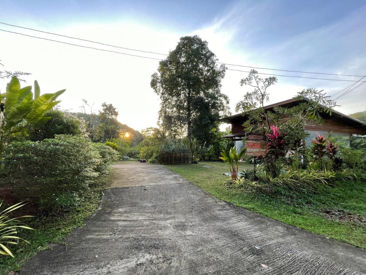 Lok Mun Bungalows 코야오노이 외부 사진